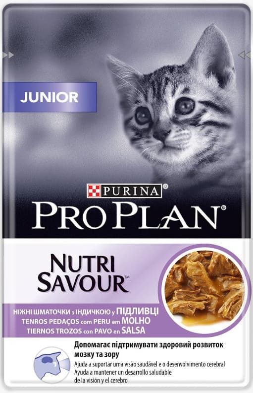 Pro Plan Junior Chunks in Sauce 